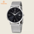Fashion Watch with Metal Clasp Steel Mesh Strap Wrist Watches72560